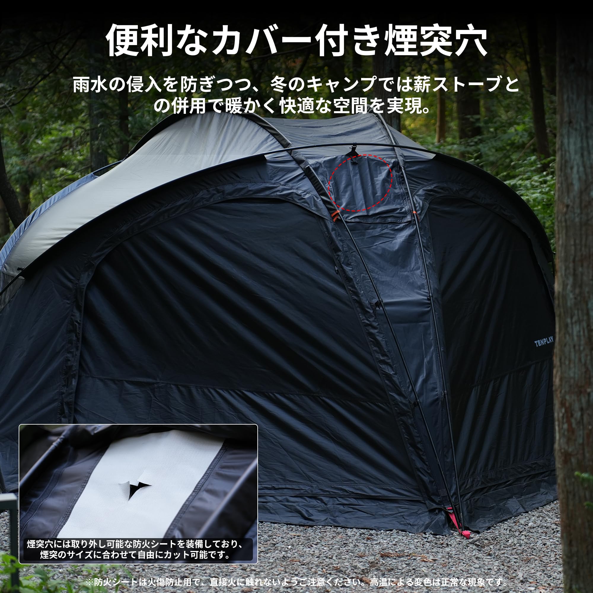 Amazon.co.jp: 「Shelta Pod×TENPLAY」「NEBULA HELMET」26年